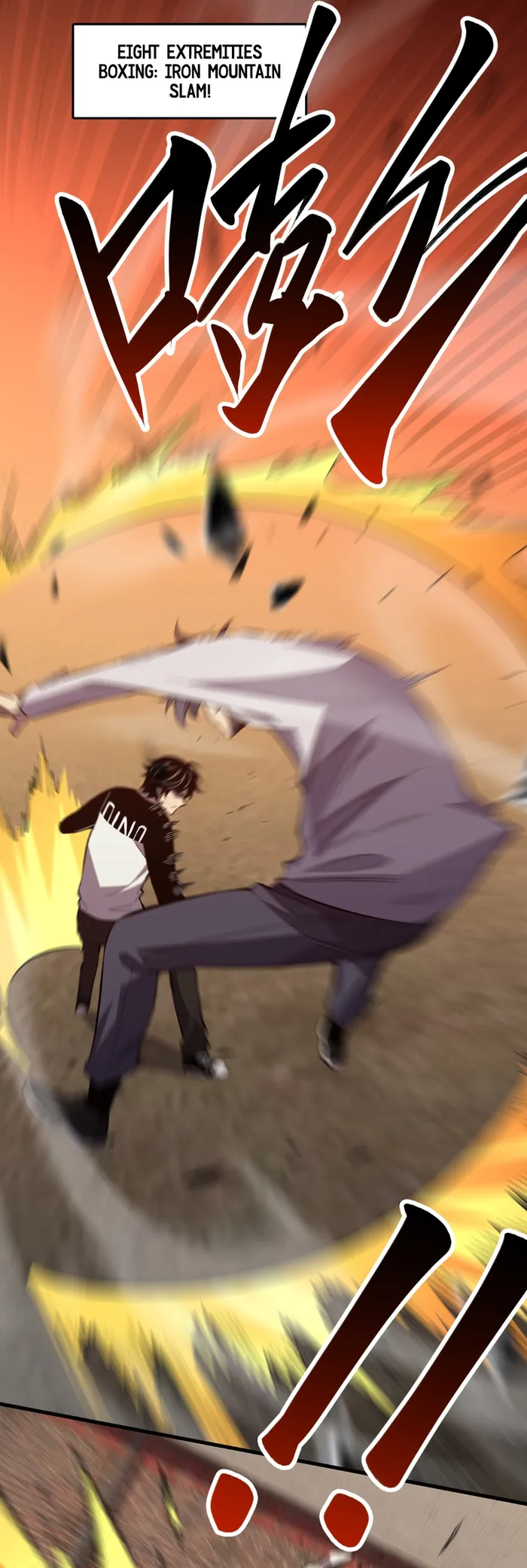 Demon God of Apocalyptic Behemoth Chapter 4 154 009