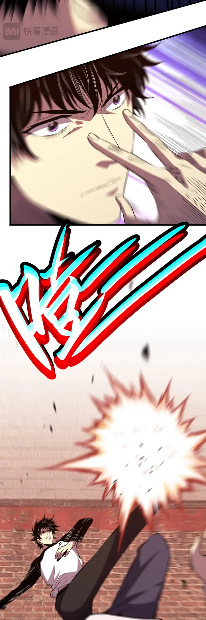 Demon God of Apocalyptic Behemoth Chapter 4 163 018