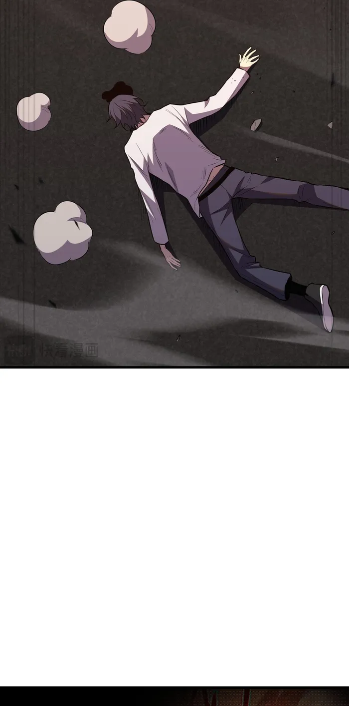 Demon God of Apocalyptic Behemoth Chapter 4 166 021