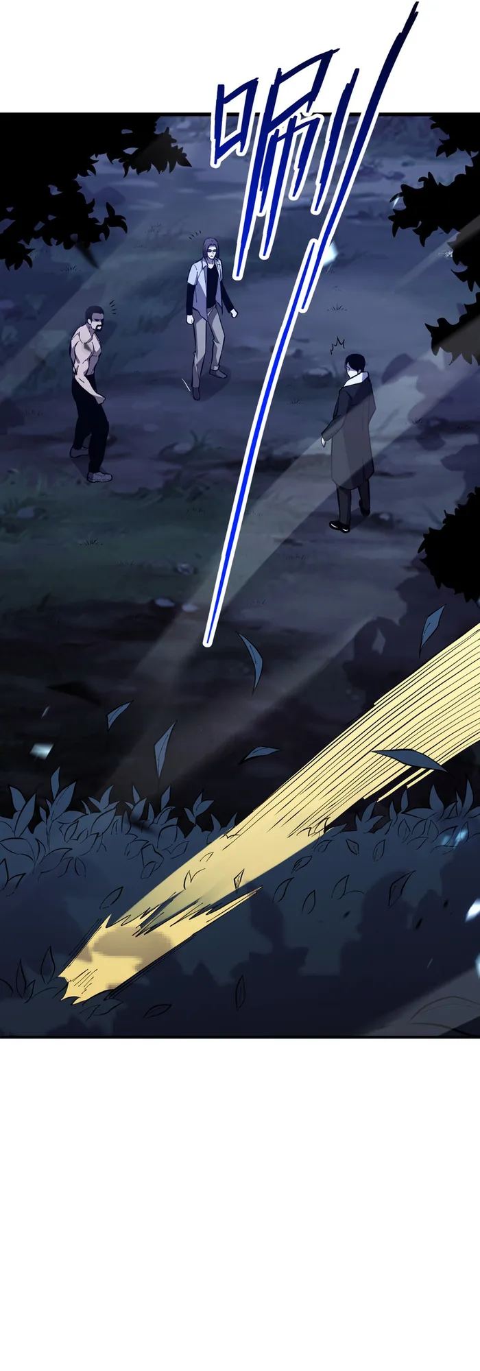 Demon God of Apocalyptic Behemoth Chapter 4 190 045