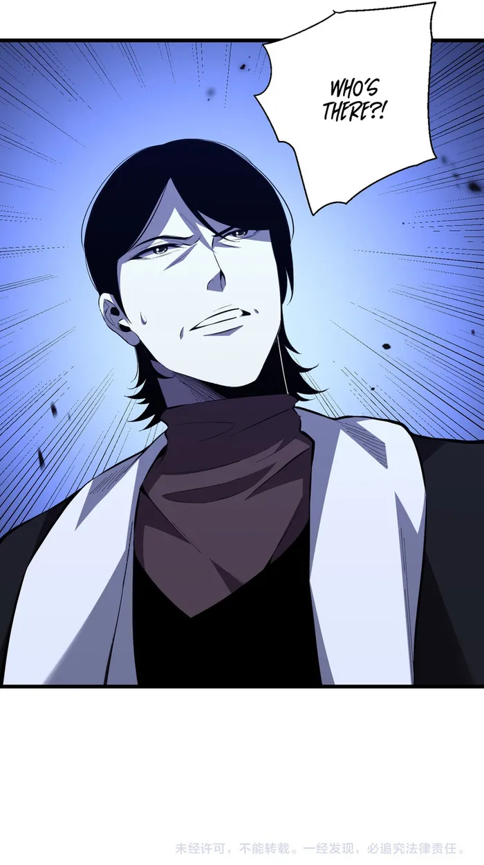 Demon God of Apocalyptic Behemoth Chapter 4 191 046