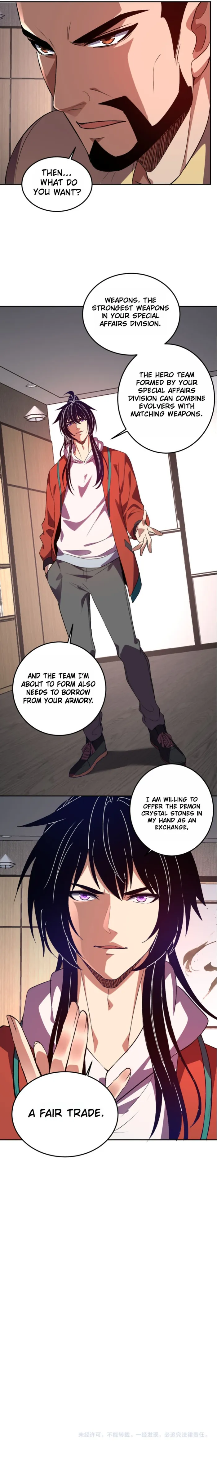 Demon God of Apocalyptic Behemoth Chapter 57 43 9