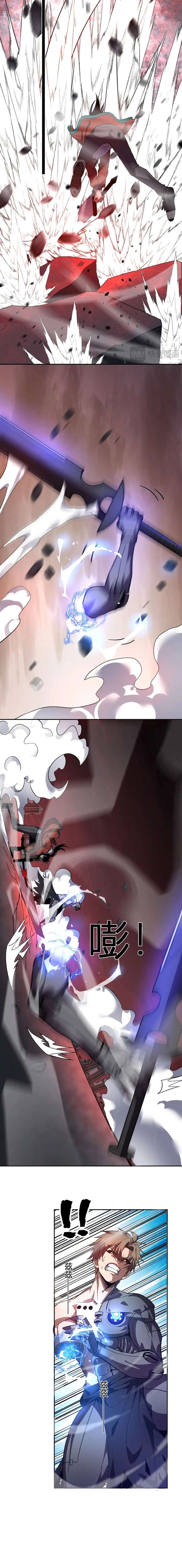 Demon God of Apocalyptic Behemoth Chapter 74 38 ch 74 2
