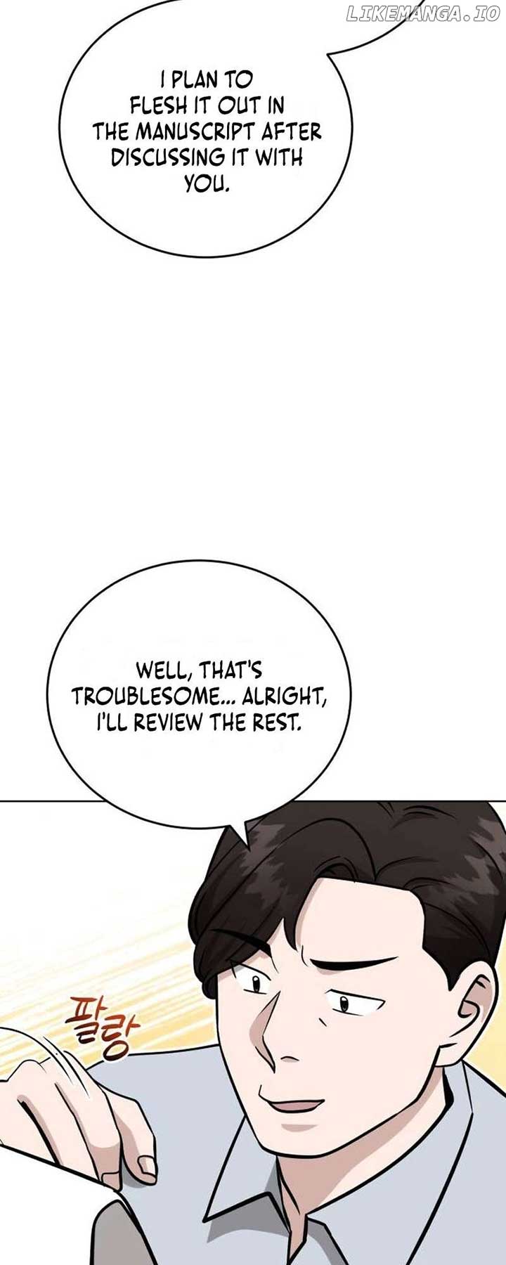71