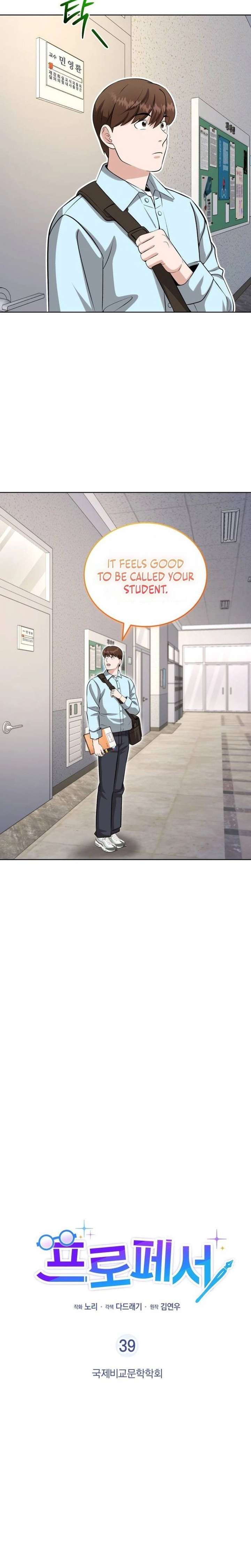 ch 39 6