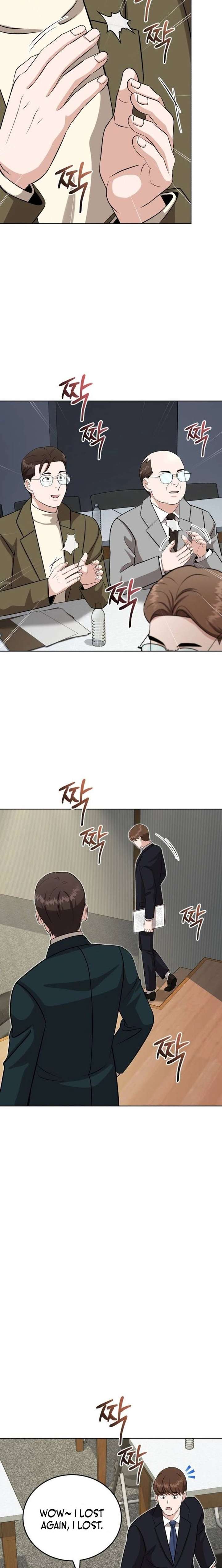ch 40 17