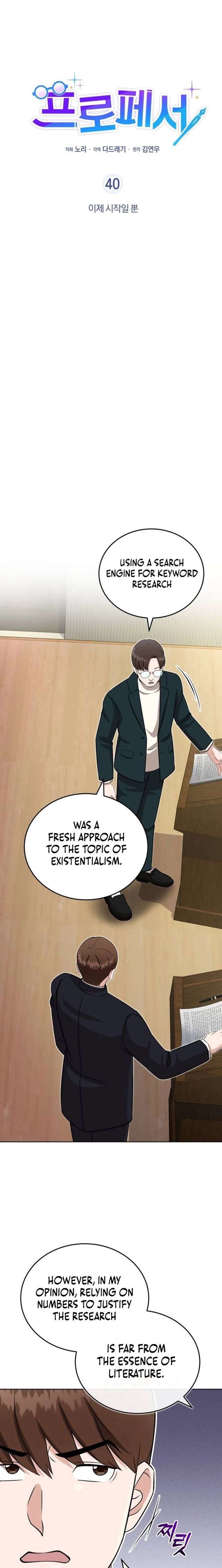 ch 40 3