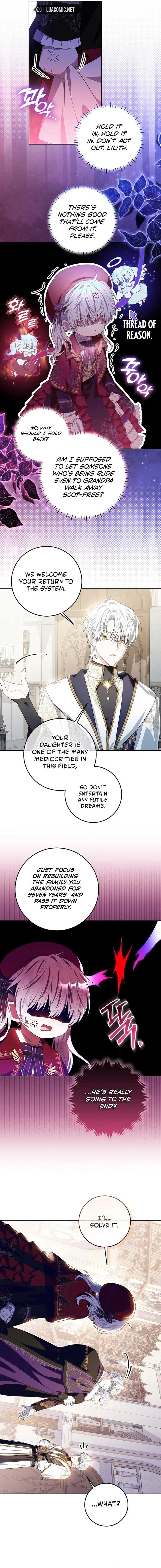 My Daddy Hides His Power Chapter 11 57 10