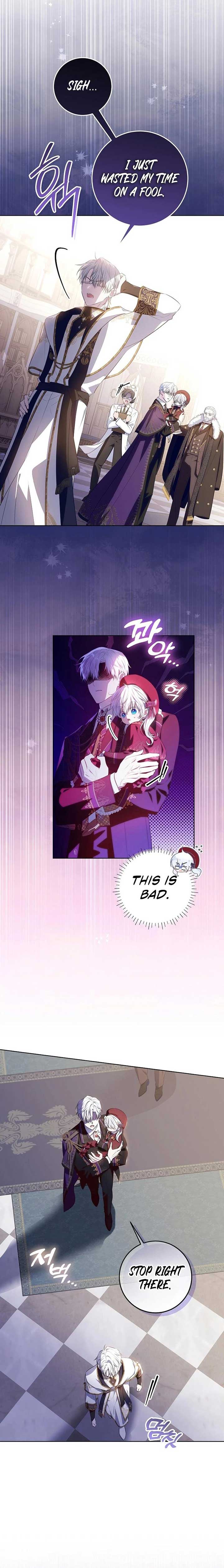 My Daddy Hides His Power Chapter 11 54 7