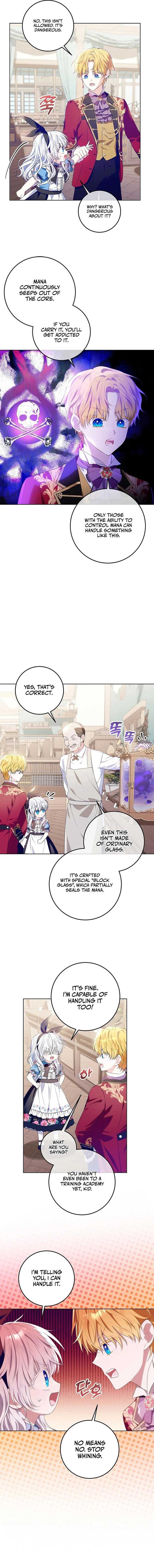 My Daddy Hides His Power Chapter 15 65 12