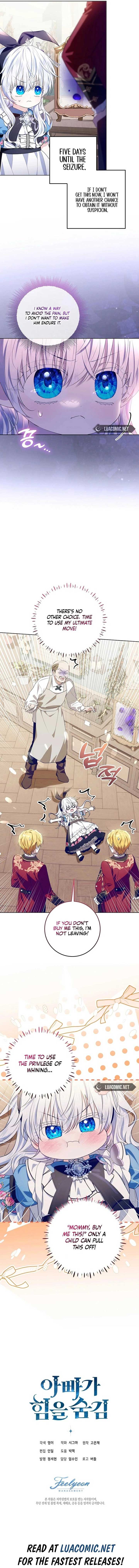 My Daddy Hides His Power Chapter 15 66 13
