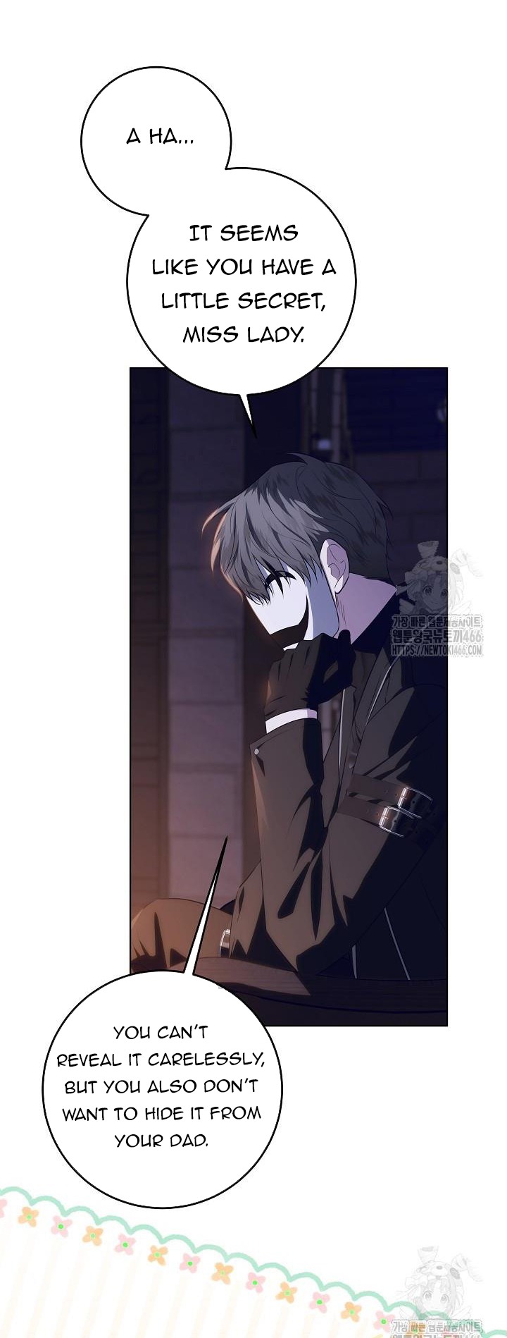 My Daddy Hides His Power Chapter 17 205 03