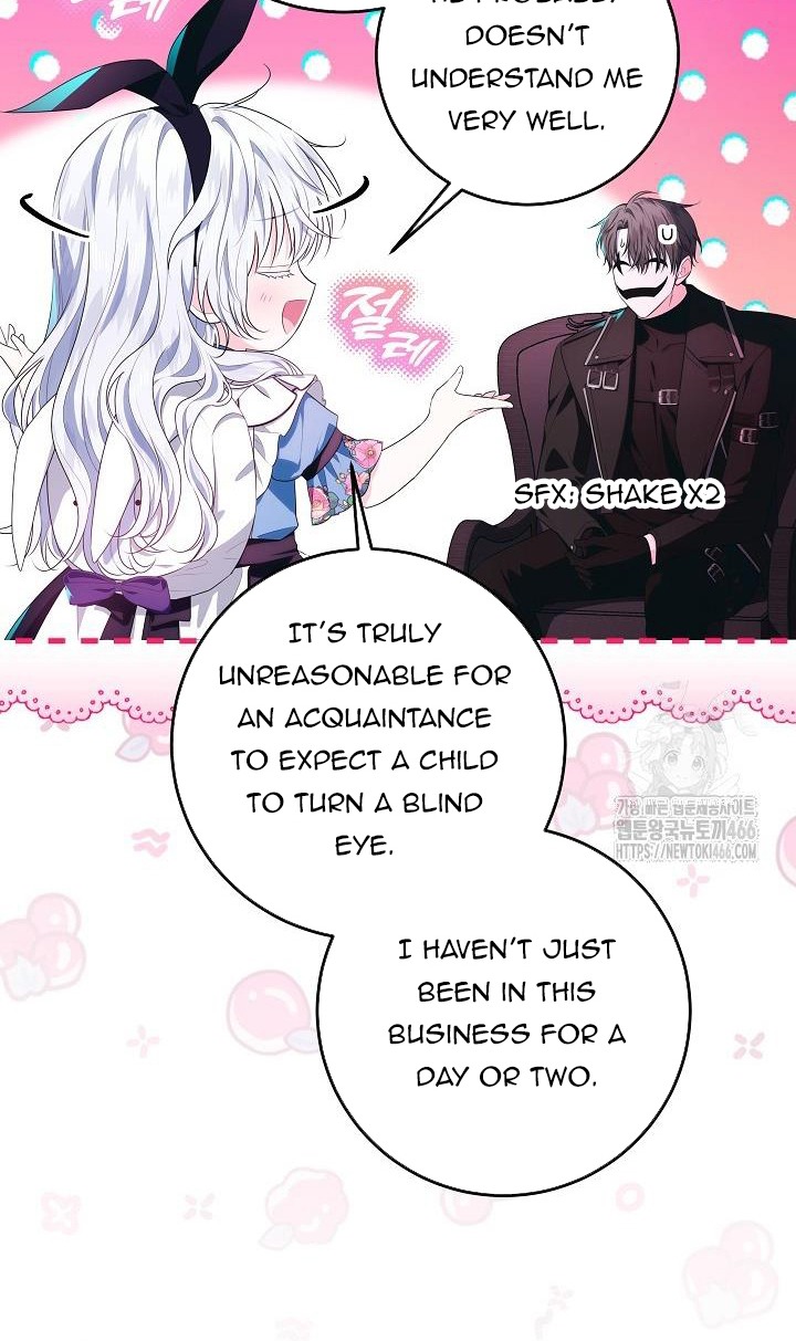 My Daddy Hides His Power Chapter 17 212 10