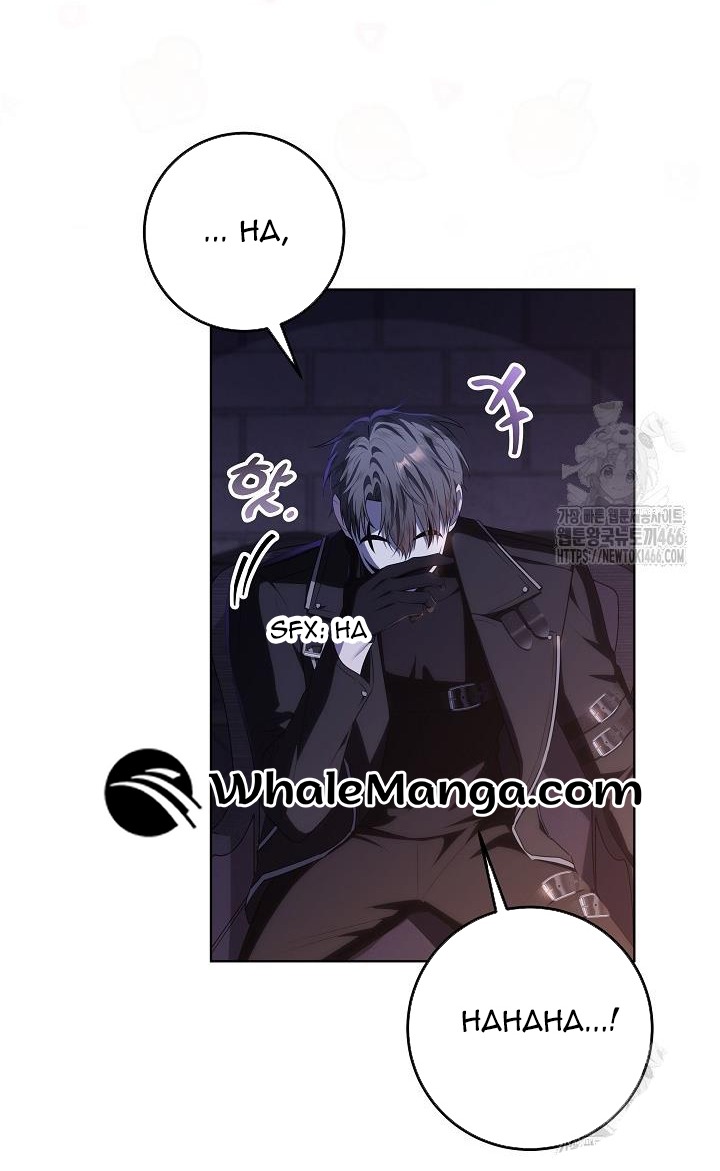 My Daddy Hides His Power Chapter 17 213 11