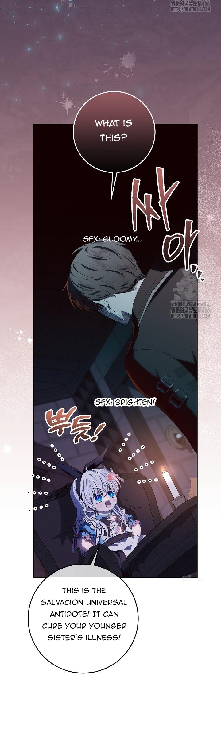 My Daddy Hides His Power Chapter 17 218 16