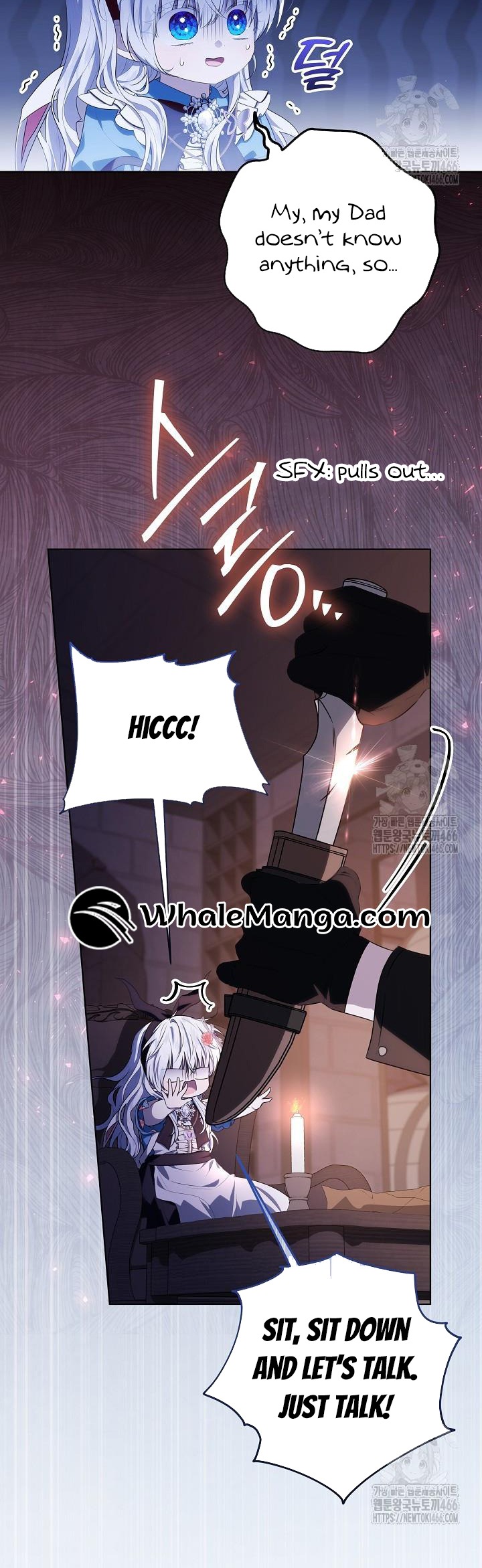 My Daddy Hides His Power Chapter 17 221 19