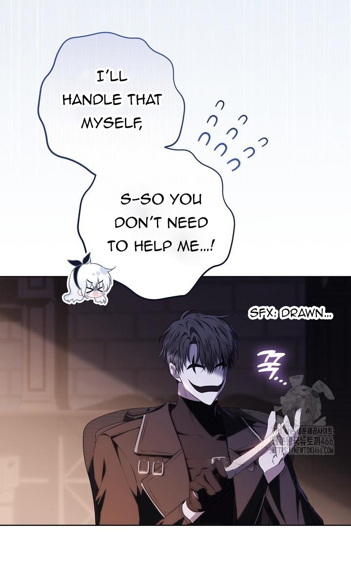 My Daddy Hides His Power Chapter 17 222 20
