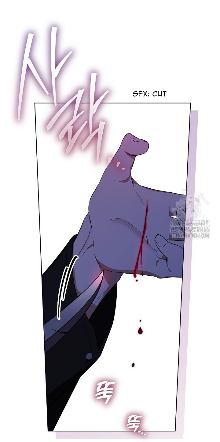 My Daddy Hides His Power Chapter 17 223 21