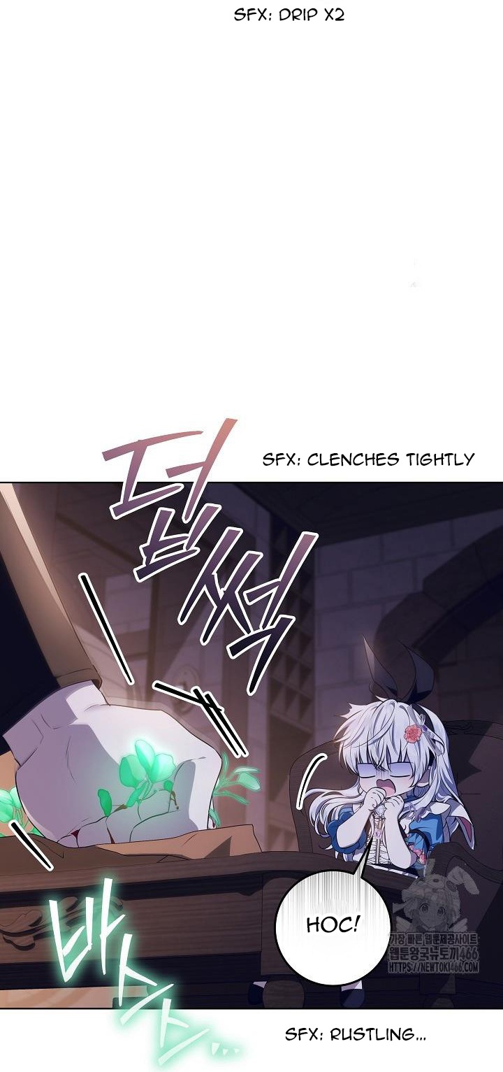 My Daddy Hides His Power Chapter 17 224 22