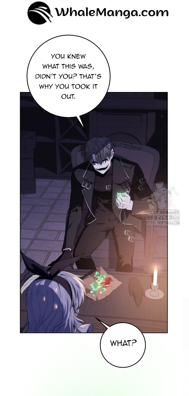 My Daddy Hides His Power Chapter 17 225 23