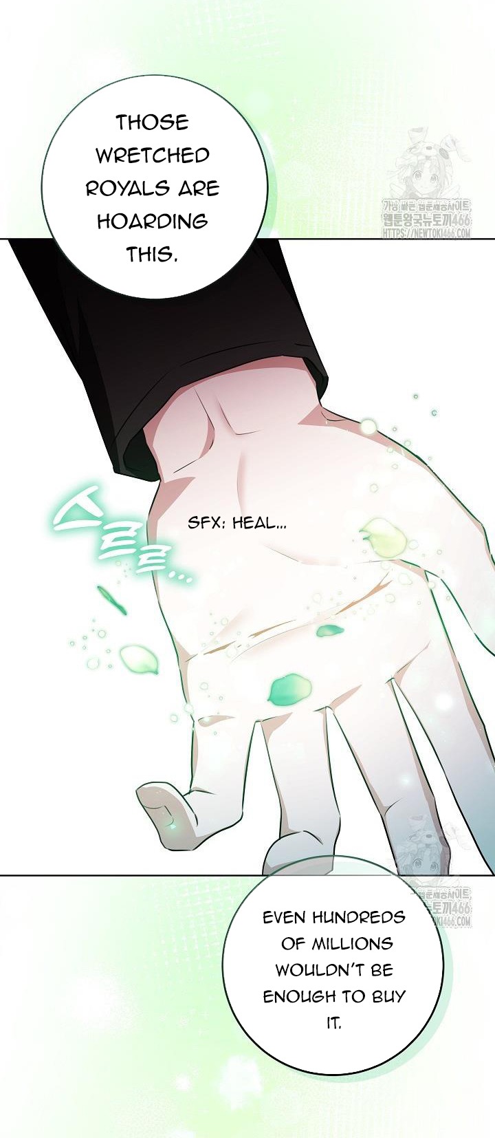 My Daddy Hides His Power Chapter 17 226 24