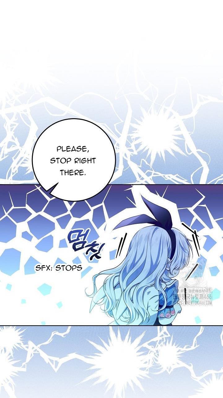 My Daddy Hides His Power Chapter 17 230 28