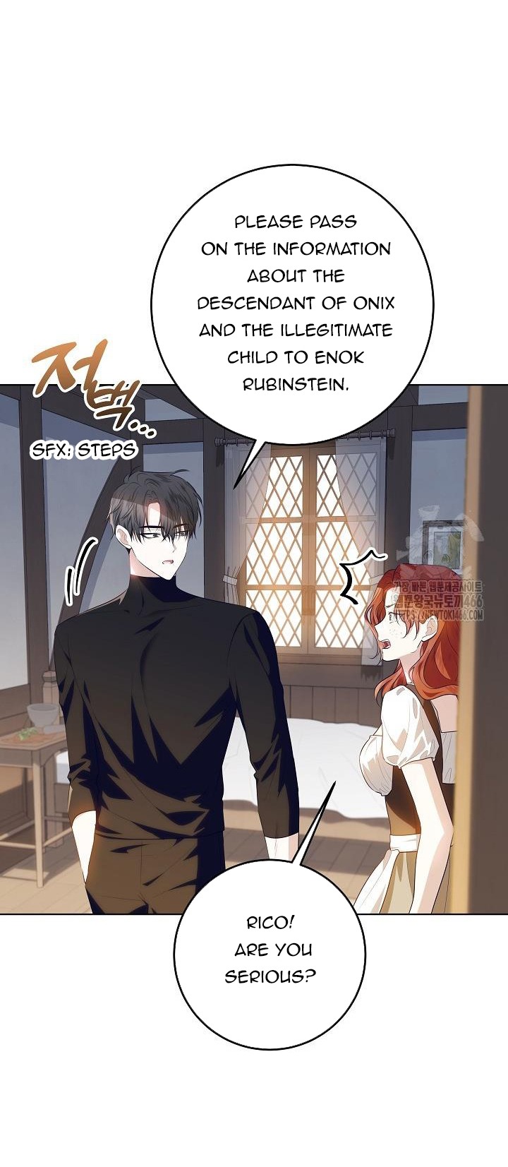 My Daddy Hides His Power Chapter 17 242 40