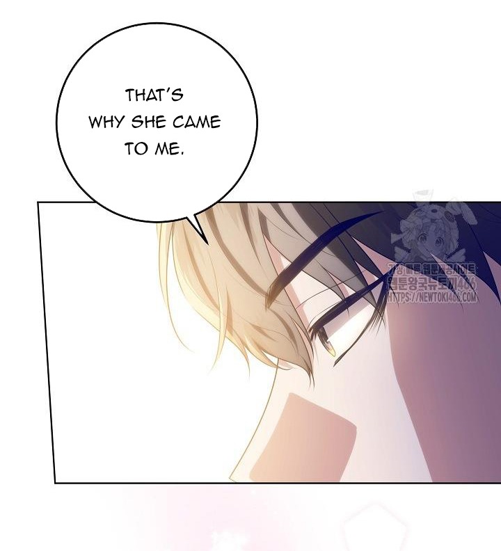 My Daddy Hides His Power Chapter 17 246 44