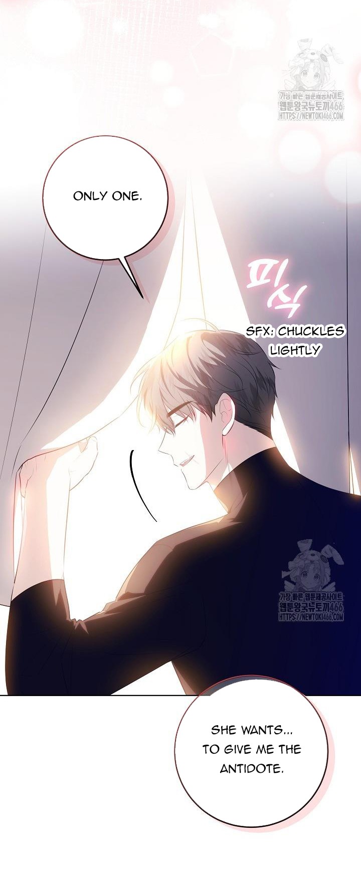 My Daddy Hides His Power Chapter 17 250 48