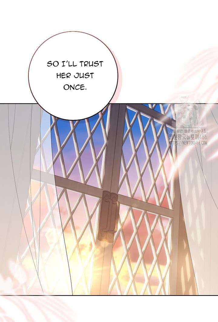 My Daddy Hides His Power Chapter 17 251 49