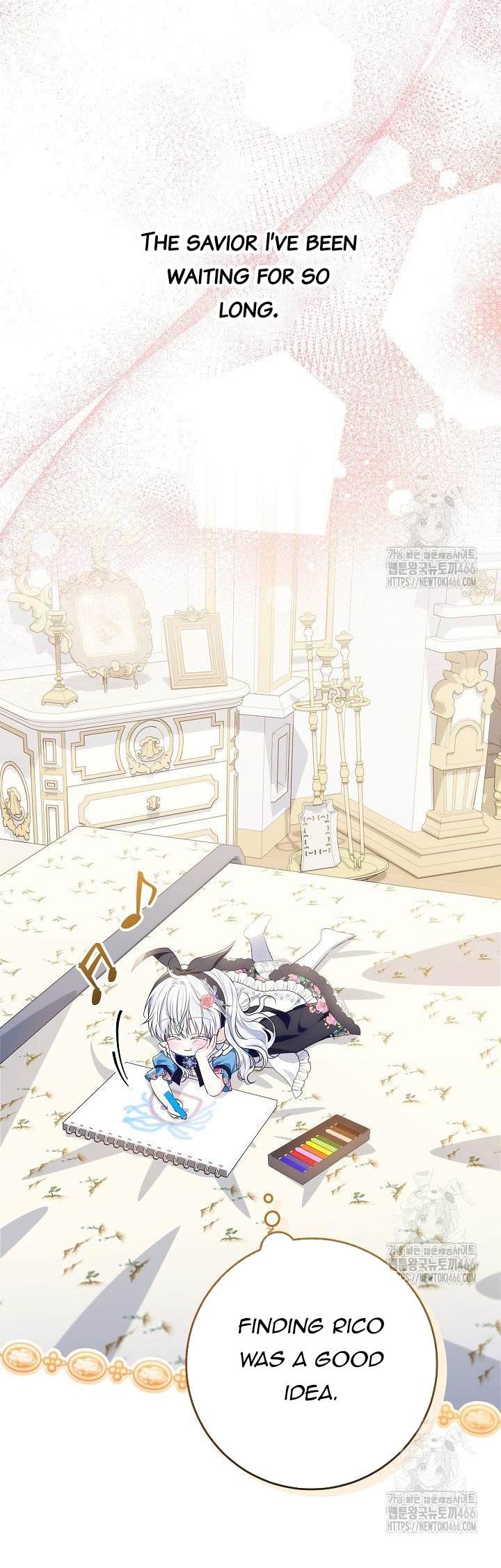 My Daddy Hides His Power Chapter 17 253 51