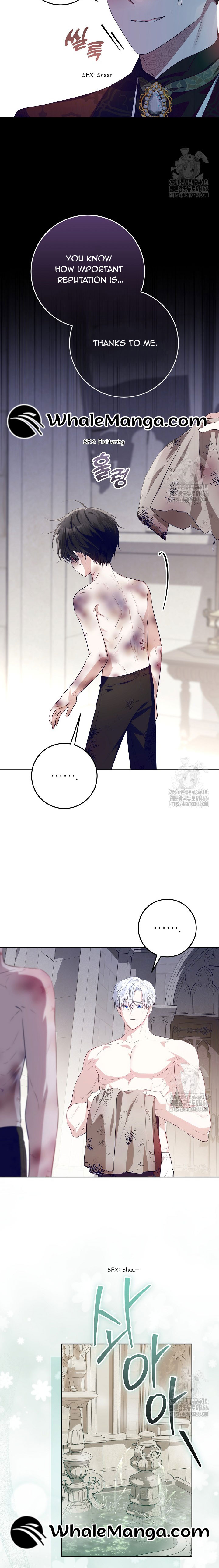 My Daddy Hides His Power Chapter 21 99 20