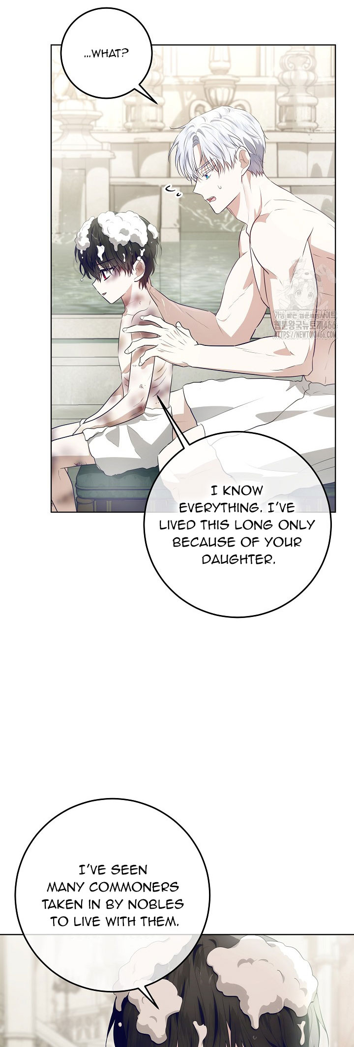 My Daddy Hides His Power Chapter 21 102 23