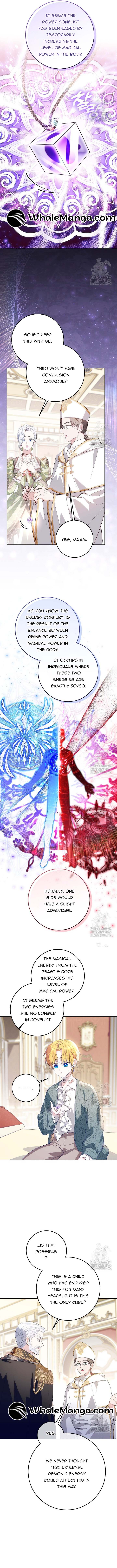 My Daddy Hides His Power Chapter 26 61 12
