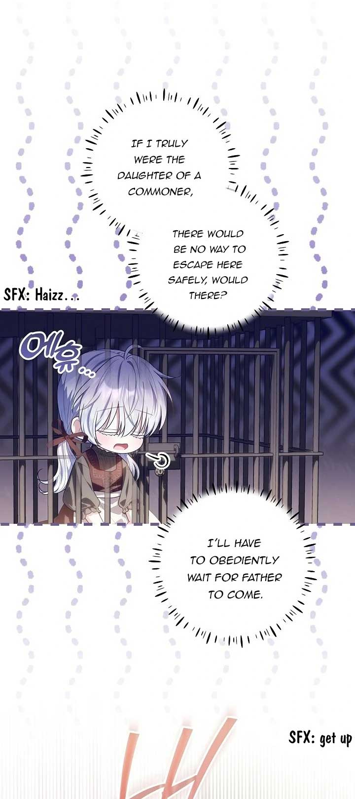 My Daddy Hides His Power Chapter 31 230 07