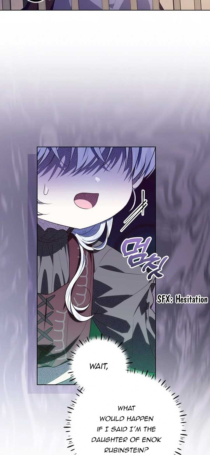 My Daddy Hides His Power Chapter 31 243 20