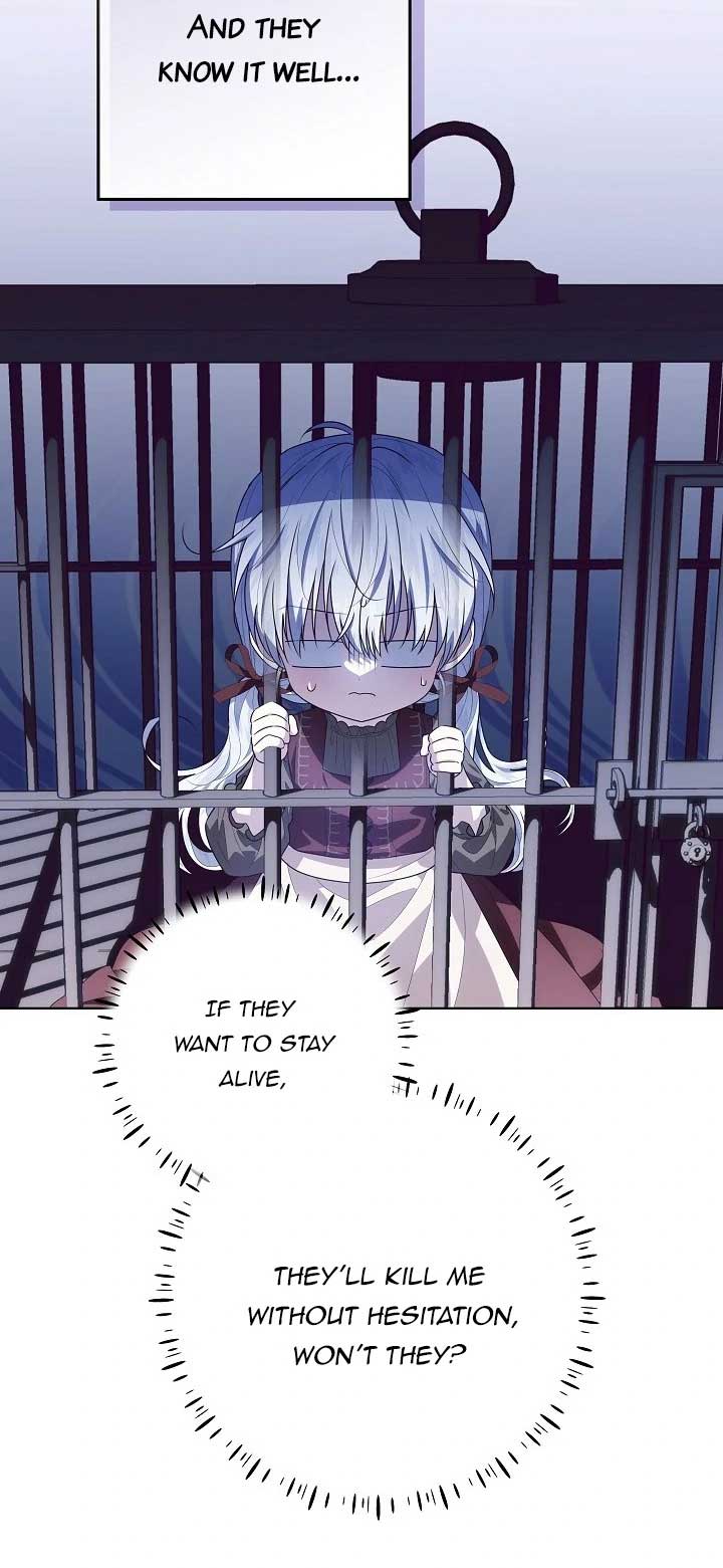 My Daddy Hides His Power Chapter 31 247 24
