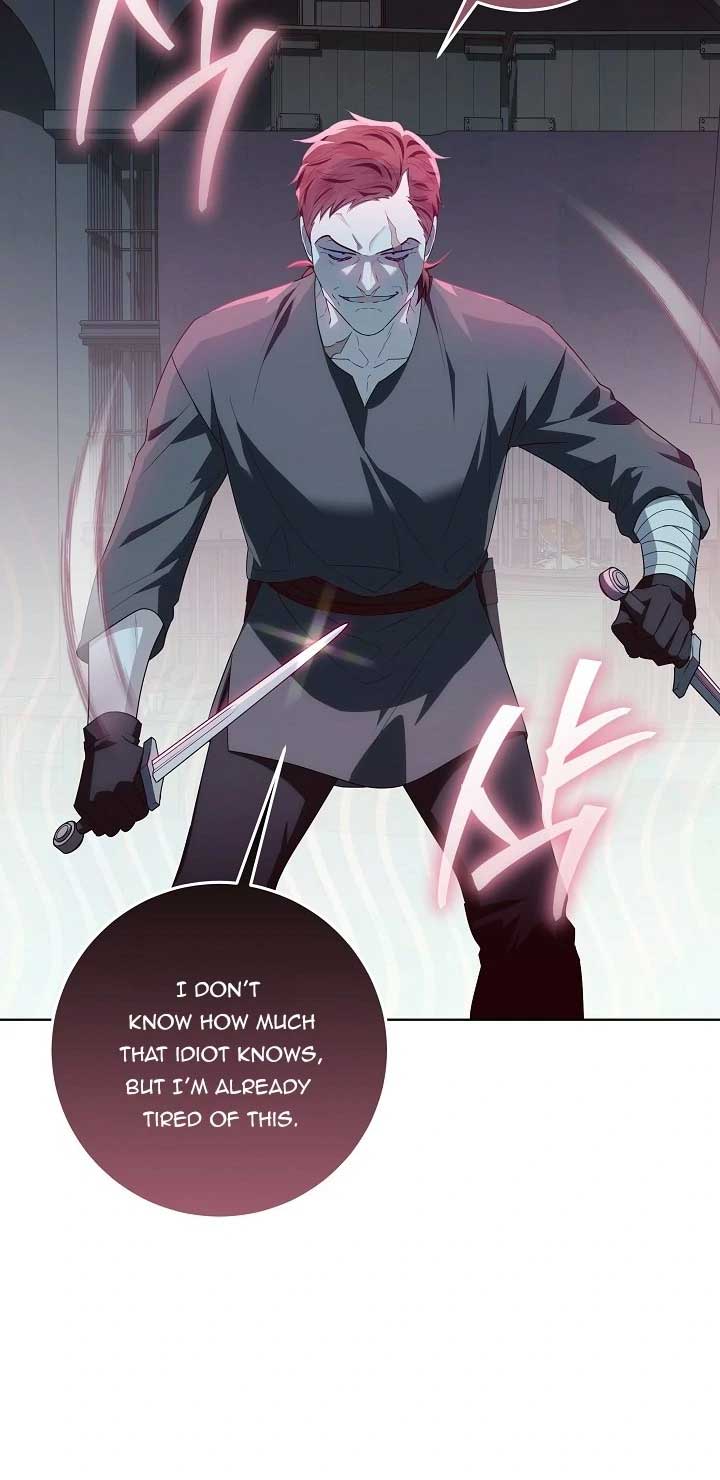 My Daddy Hides His Power Chapter 31 277 54