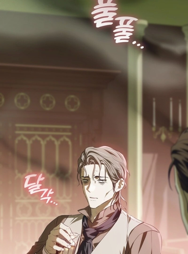 My Daddy Hides His Power Chapter 44 429 008