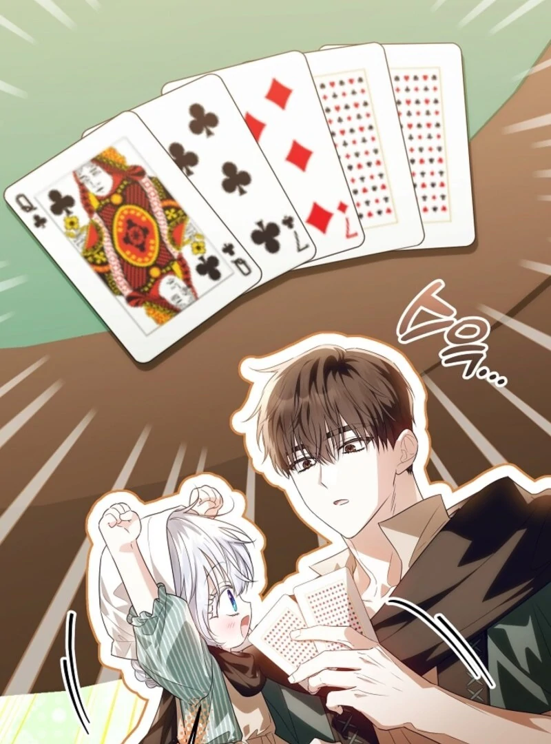 My Daddy Hides His Power Chapter 44 456 035