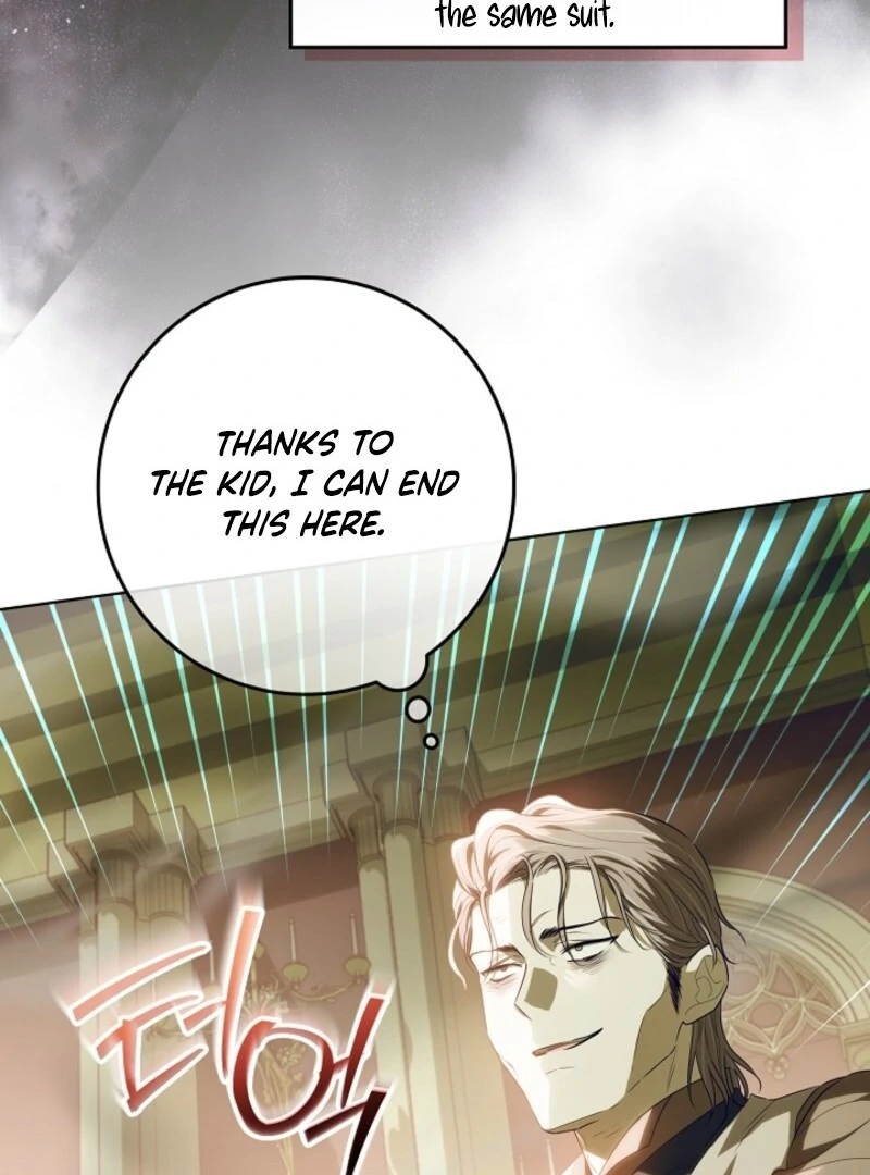 My Daddy Hides His Power Chapter 44 462 041