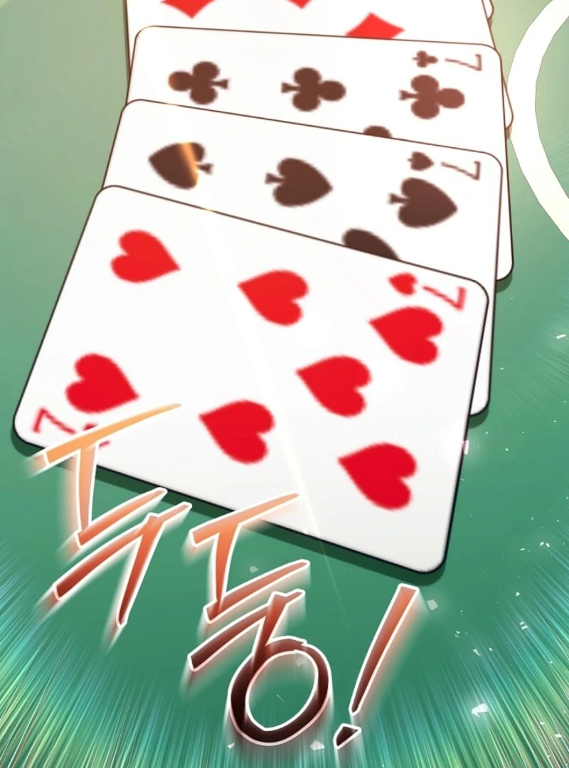 My Daddy Hides His Power Chapter 44 471 050