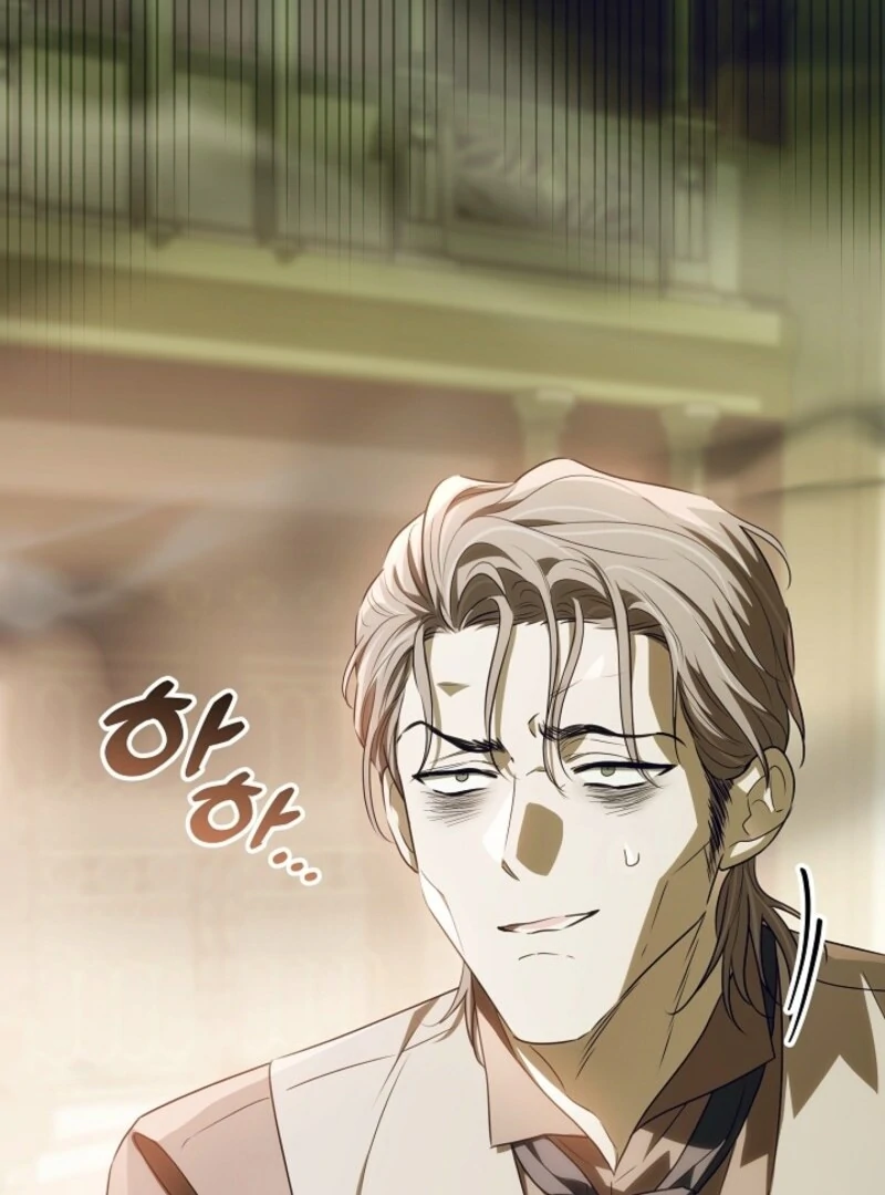 My Daddy Hides His Power Chapter 44 476 055