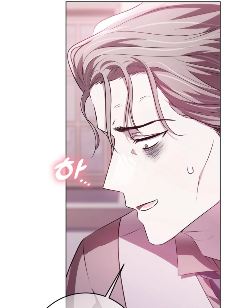 My Daddy Hides His Power Chapter 44 490 069