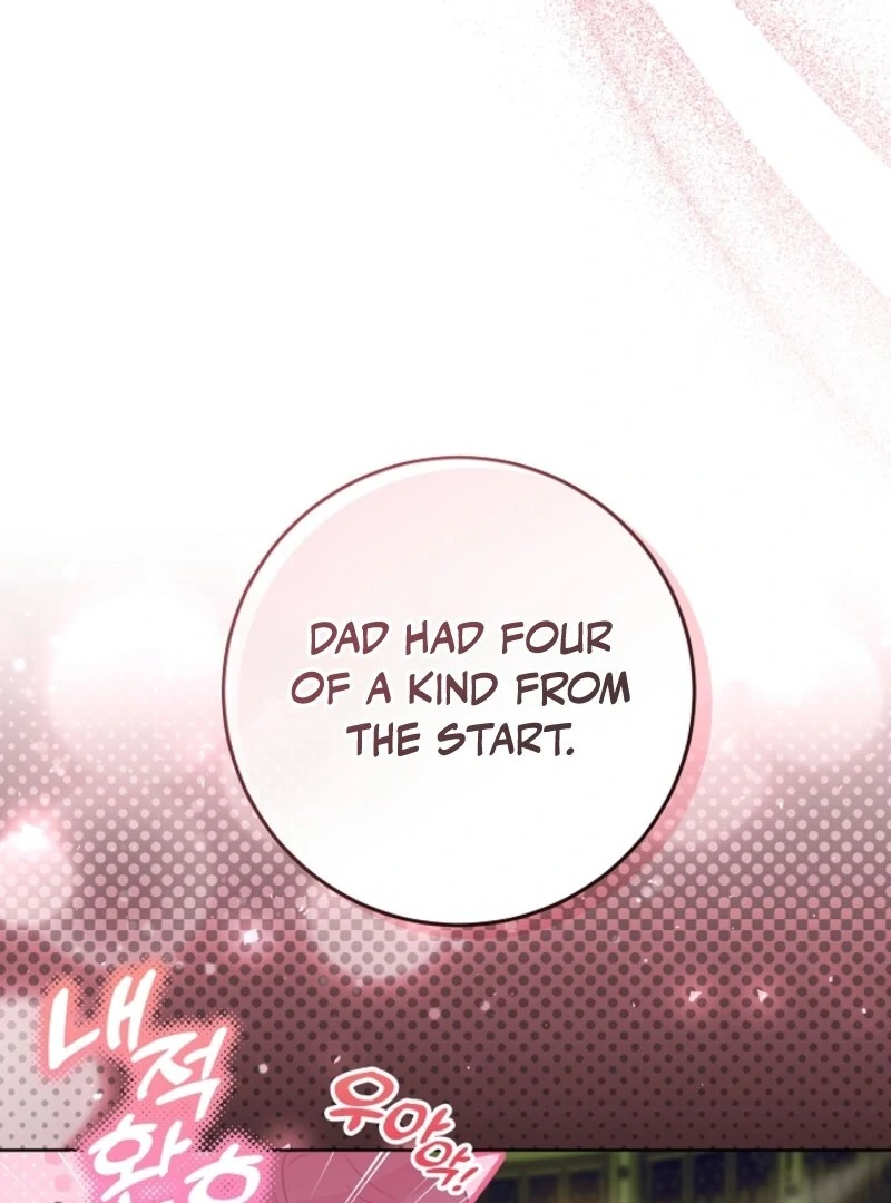 My Daddy Hides His Power Chapter 44 496 075
