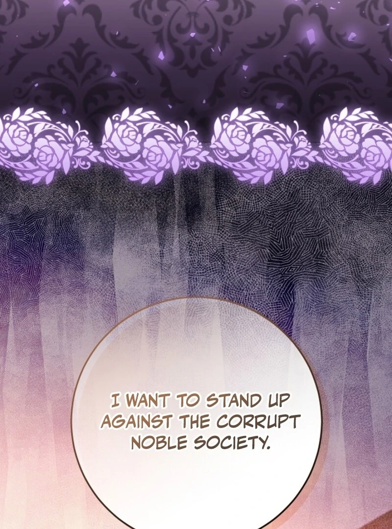 My Daddy Hides His Power Chapter 44 509 088