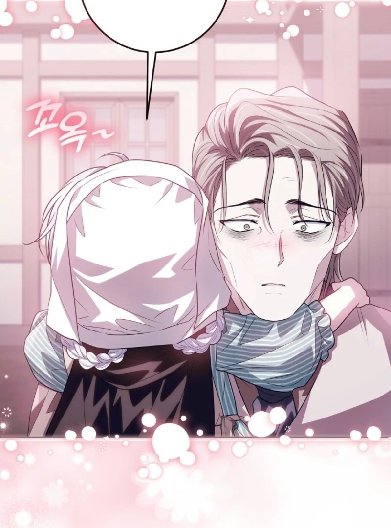 My Daddy Hides His Power Chapter 44 553 132