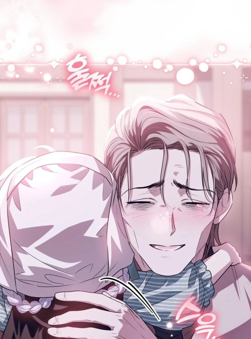 My Daddy Hides His Power Chapter 44 554 133