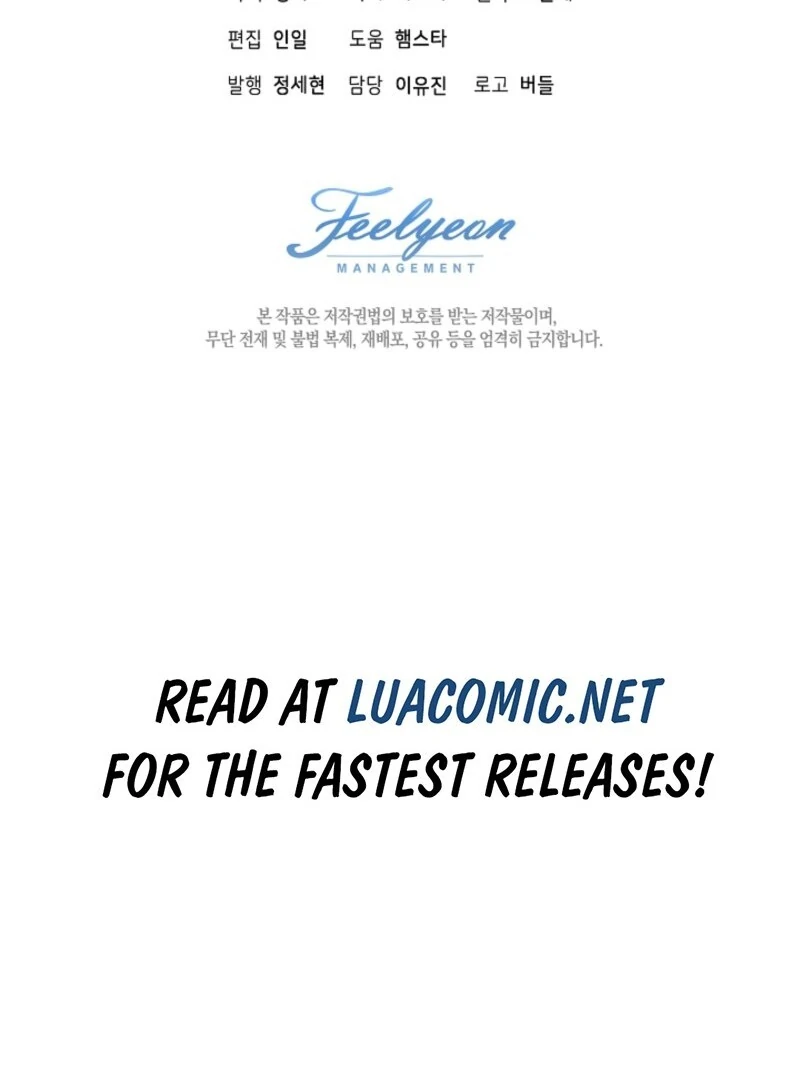 My Daddy Hides His Power Chapter 44 559 138