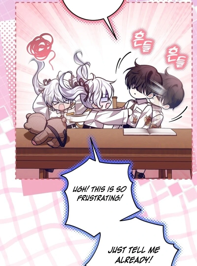 My Daddy Hides His Power Chapter 51 479 052